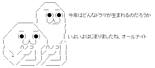AAの画像化 (11)