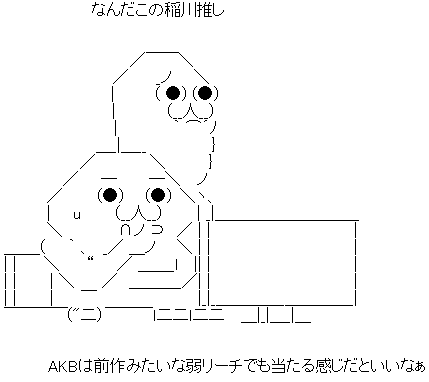 AA_140619115030188100