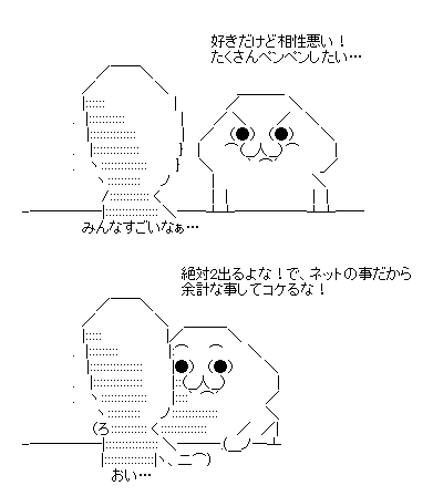 331457ec52305d80a85fe22c3eb075d2