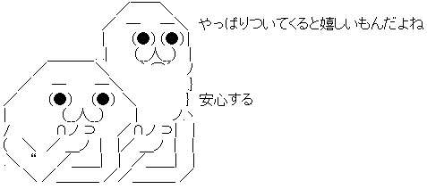 AA_146063168650874900