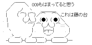 AAの画像化 (3)