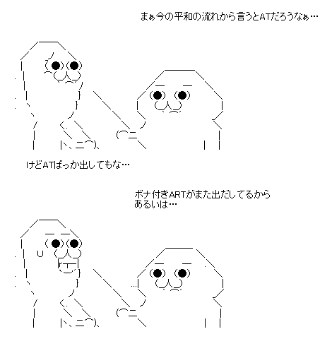 b8ce0f6c45cbc3c1cb50b0cad8cab8a1 (1)
