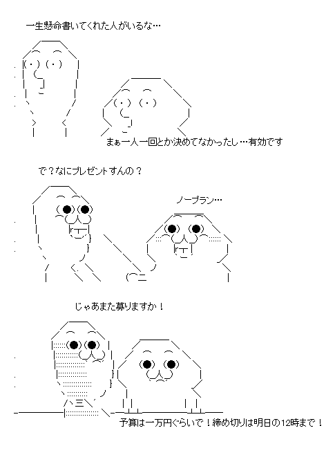 02c5ecb830985b4c97d6b113c229622f