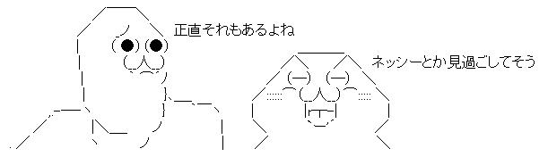 AAの画像化 (9)