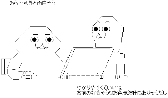 AA_142838508105930300