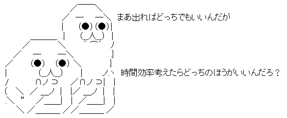 AAの画像化 (5)