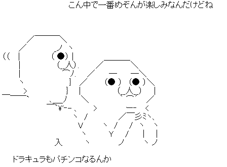 AA_143762985180833200