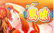 名称未設定-1
