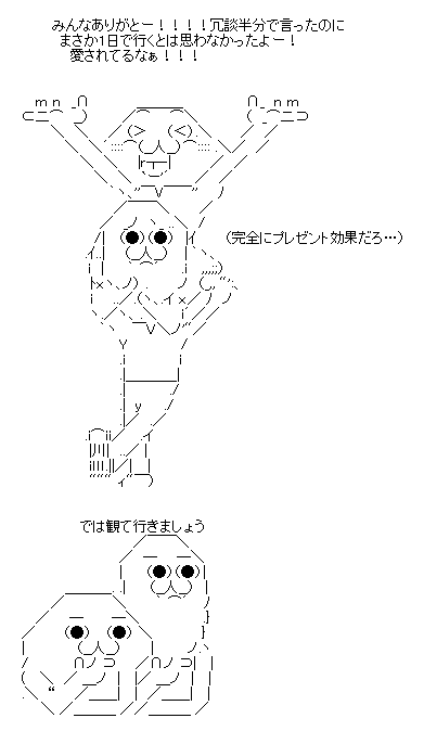dff636a87c521a7b1b202d5288112a59