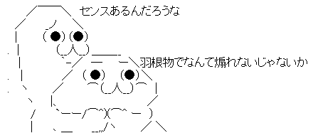 cb50796f7edd1a11cedf090d6c0bf28f