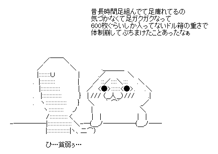 f2d3fbe77aa51bbb673ebc9535258490