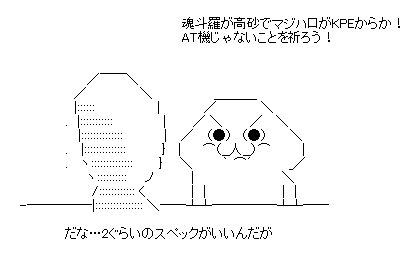 288b1a509db1e13de9b5d1292781e3fa
