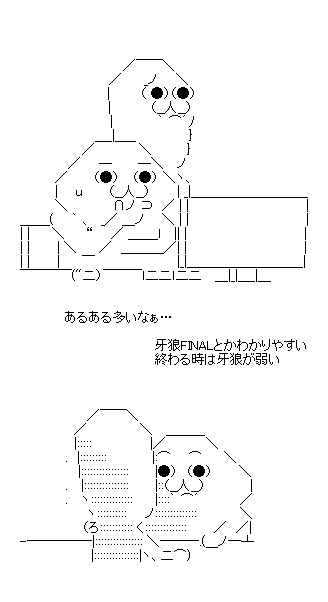 47c59d073217023c019bd26d8d36935c