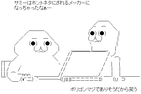 AA_143687043500180300