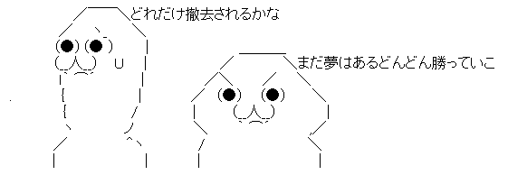 787e9ecf91c4103241f04f4d46119056