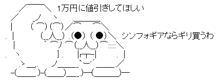 AAの画像化 (13)