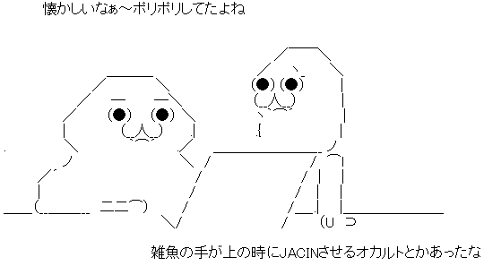 AA_143594636521113500