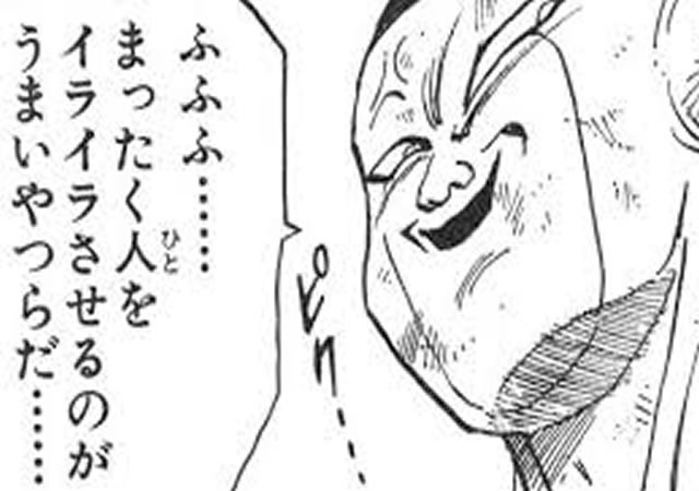 ダウンロード-14