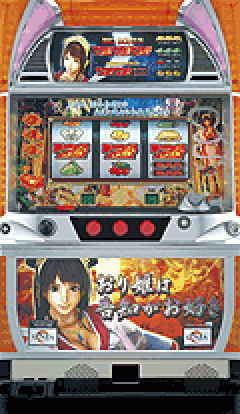 633