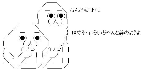 AAの画像化