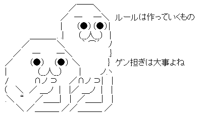 AAの画像化 (9)