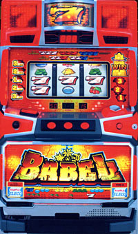 baberu