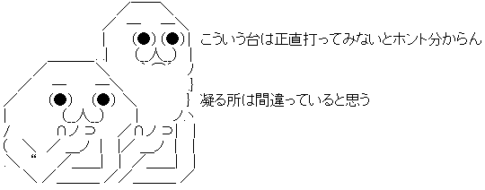 AA_146350159736066400