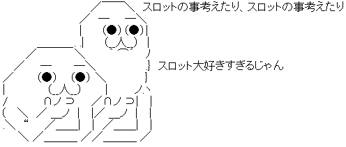 AA_146219716675802400