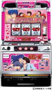 ダウンロード (4)