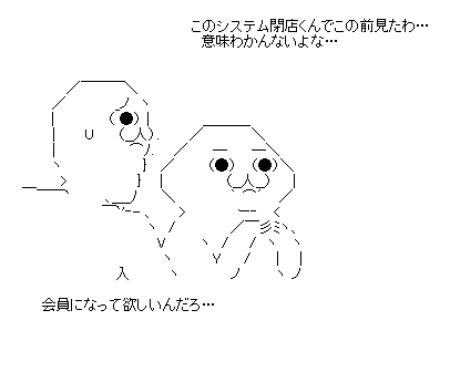 2acf5a5a574729006d0e8dccdd1530c3