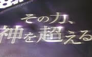 名称未設定-1