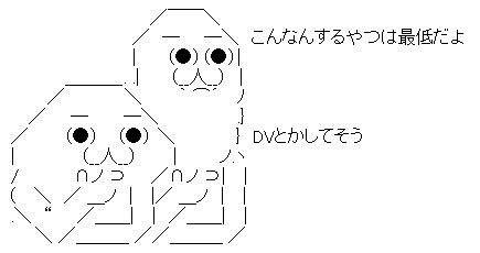 AAの画像化 (1)