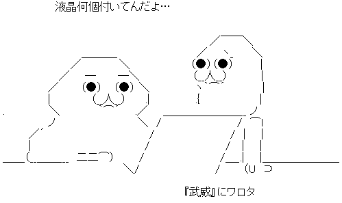 AA_141629946694722700