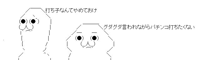 AAの画像化 (5)