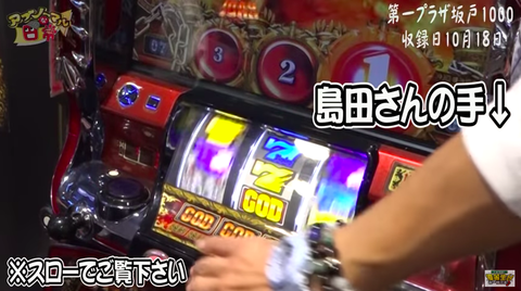 691eca76-s