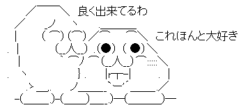 AAの画像化 (1)