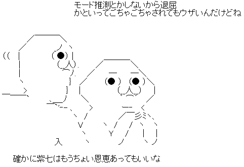 AA_141034239030857500