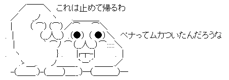 AAの画像化