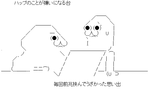 AA_143432952005780400