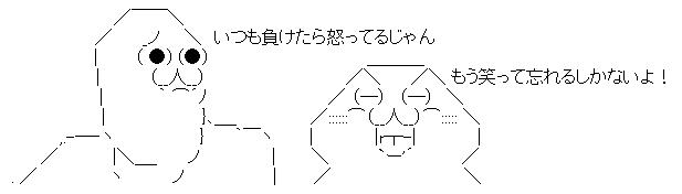 AAの画像化 (3)