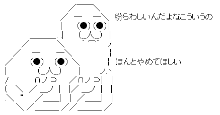 AAの画像化 (2)