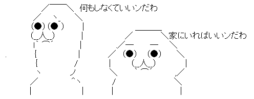 AAの画像化 (10)