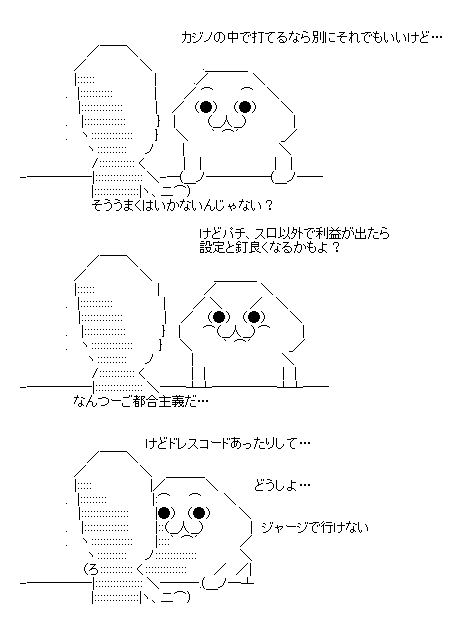 32975ca4e1b3364a0c3c51cd7cf0876a