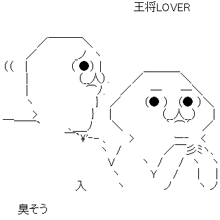 AA_145259493044501000