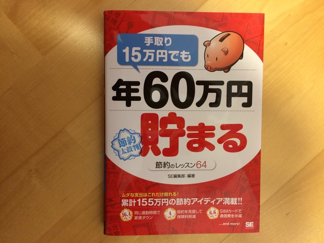 eb820d28f03003a60caeab9d5ec14f88