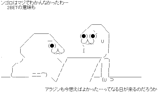 AA_143162799321188100