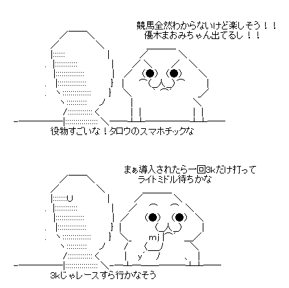ee9bca172ff487ea35a3c0ffd7912c30