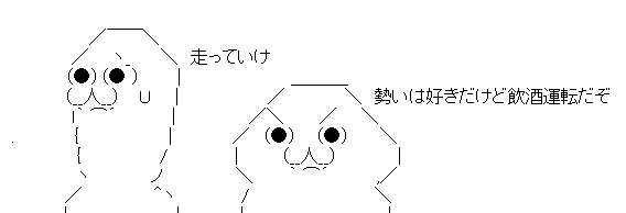 AAの画像化 (6)