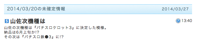 bf0c37a5550a845d695aead8793ae51c