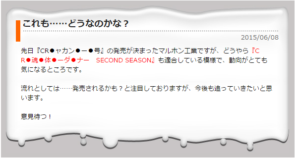 5b51a112b9e56dda265e9a08acceb77b